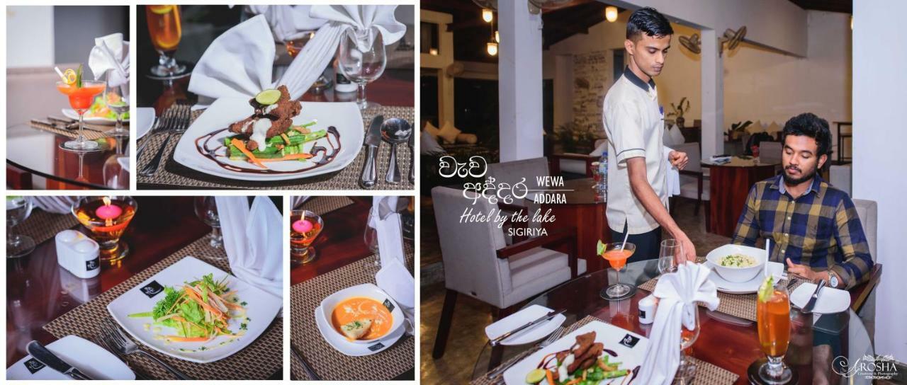 Sigiriya Wewa Addara Hotel - Hotel By The Lake Exterior foto